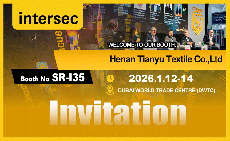 2026.1.12-14 Intersec Dubai to Discover our new-tech workwear fabric